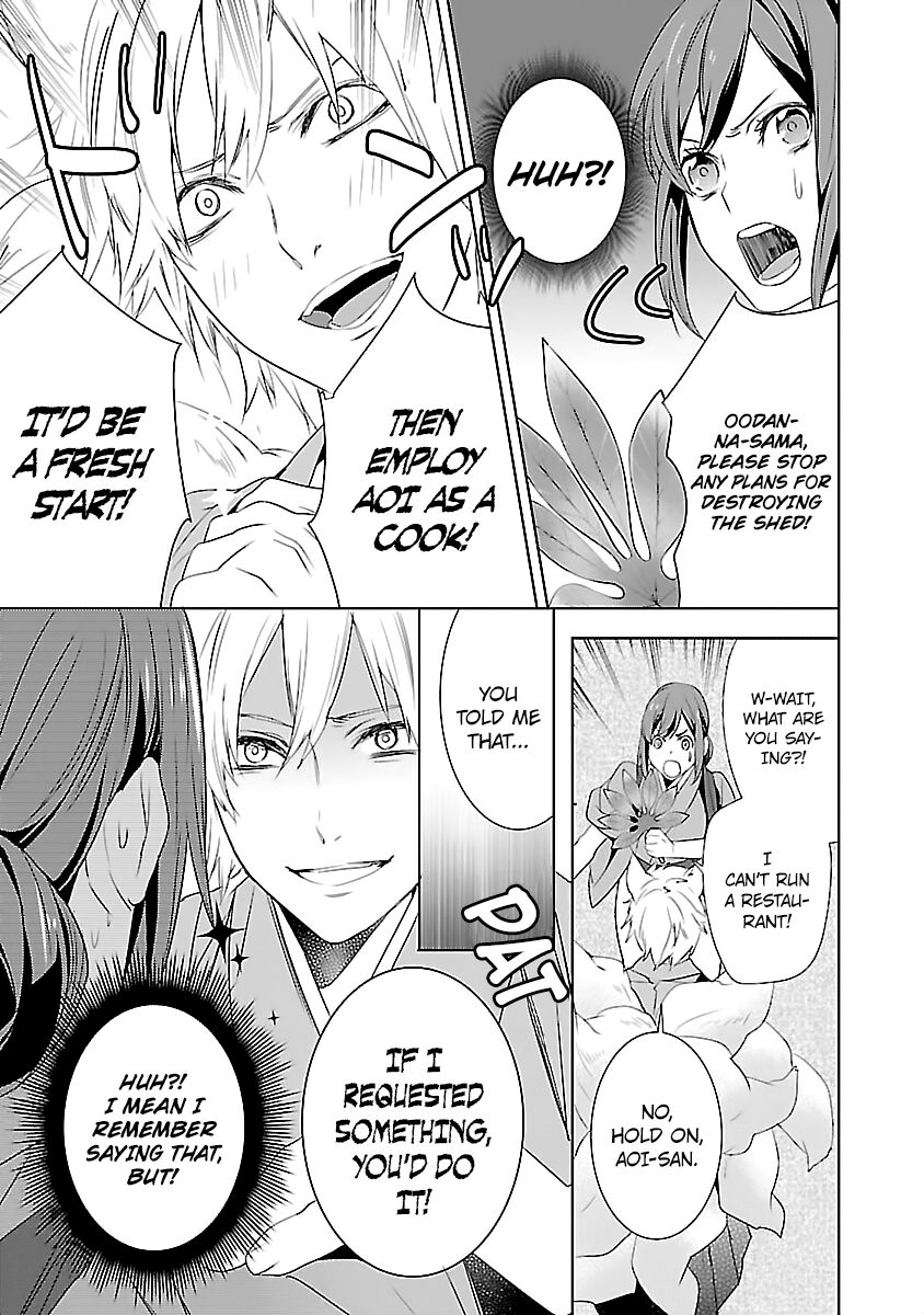 Kakuriyo no Yadomeshi: Ayakashi Oyado ni Yomeiri Shimasu. Chapter 6 page 35 - Chapter 6