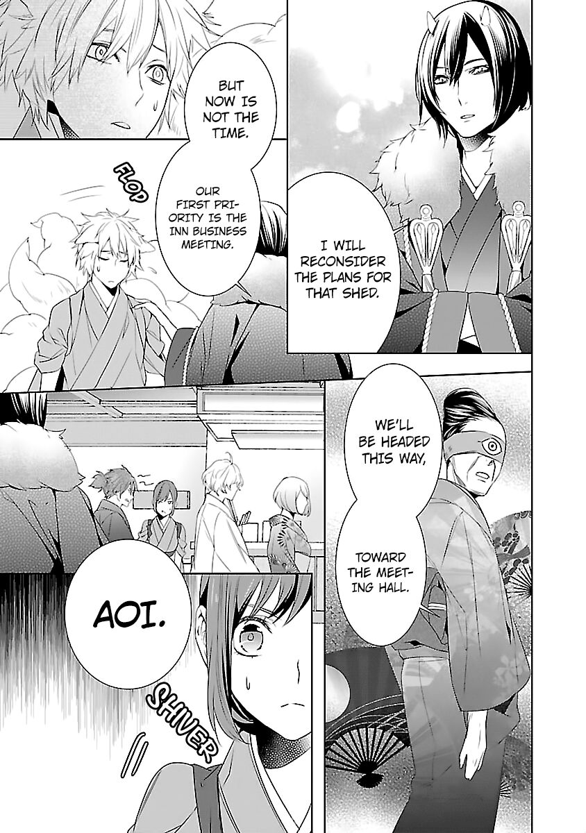 Kakuriyo no Yadomeshi: Ayakashi Oyado ni Yomeiri Shimasu. Chapter 6 page 37 - Chapter 6
