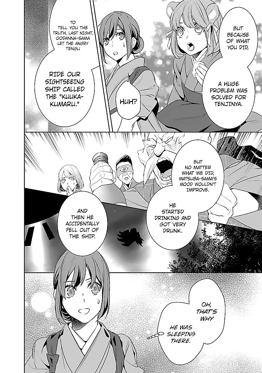 Kakuriyo no Yadomeshi: Ayakashi Oyado ni Yomeiri Shimasu. Chapter 6 page 40 - Chapter 6