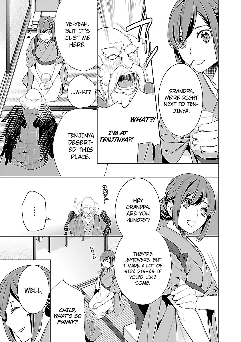 Kakuriyo no Yadomeshi: Ayakashi Oyado ni Yomeiri Shimasu. Chapter 6 page 7 - Chapter 6