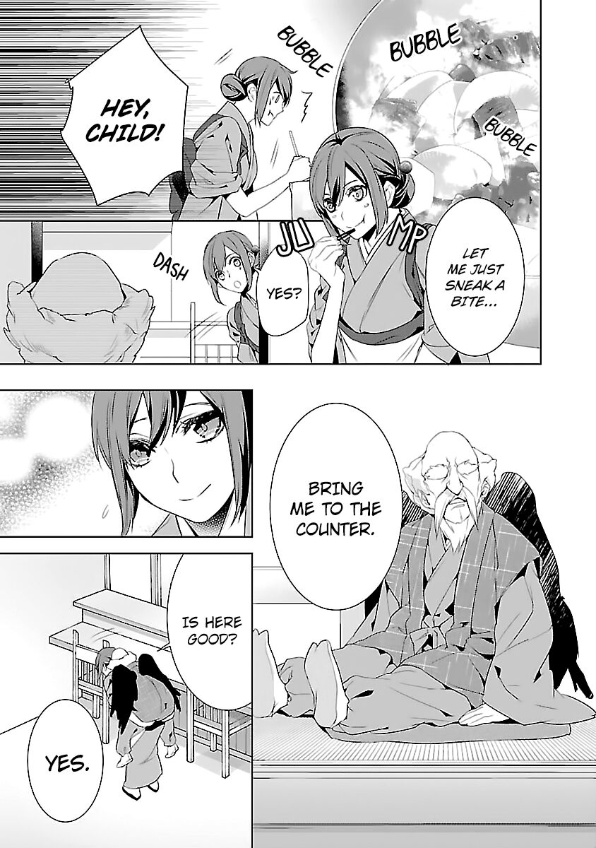 Kakuriyo no Yadomeshi: Ayakashi Oyado ni Yomeiri Shimasu. Chapter 6 page 9 - Chapter 6