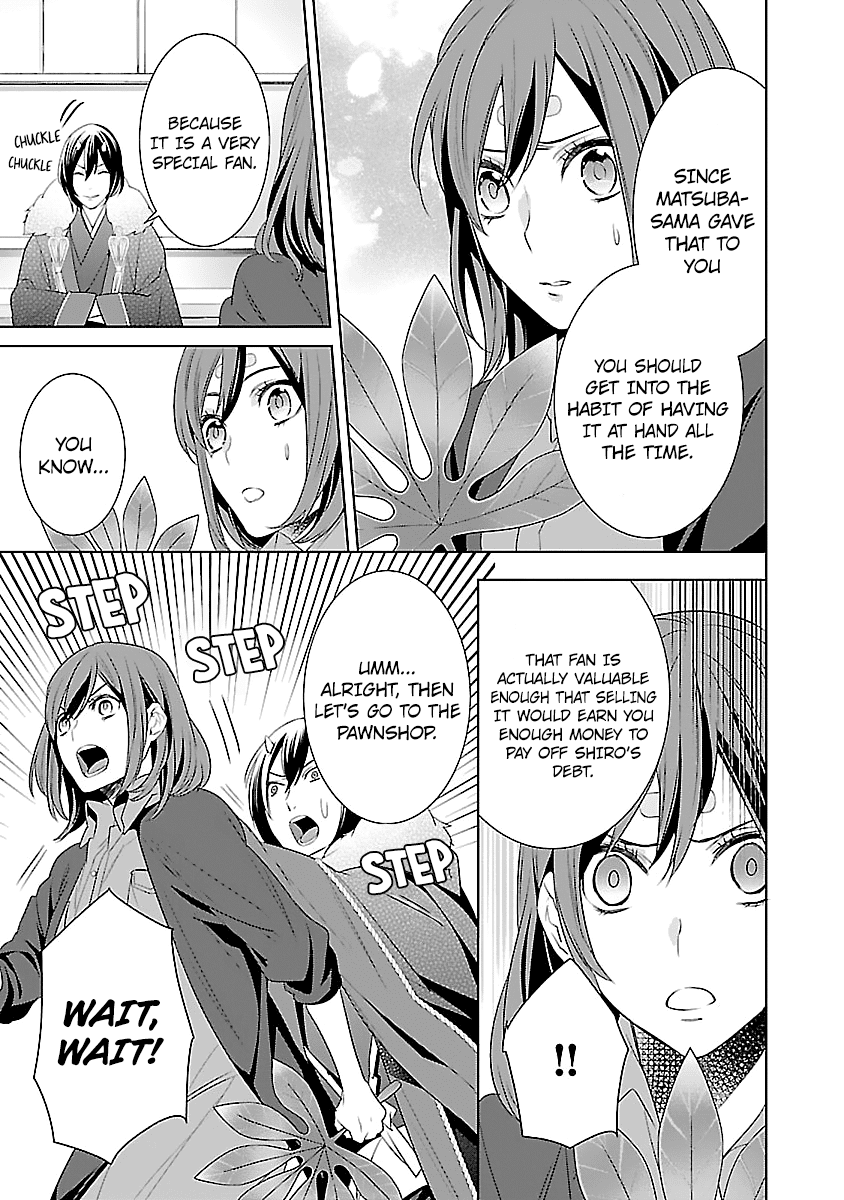 Kakuriyo no Yadomeshi: Ayakashi Oyado ni Yomeiri Shimasu. Chapter 7 page 12 - Chapter 7
