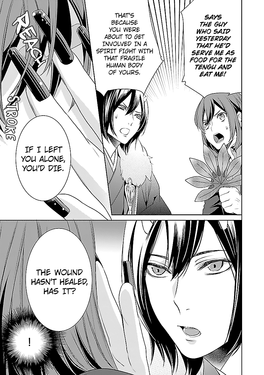 Kakuriyo no Yadomeshi: Ayakashi Oyado ni Yomeiri Shimasu. Chapter 7 page 14 - Chapter 7