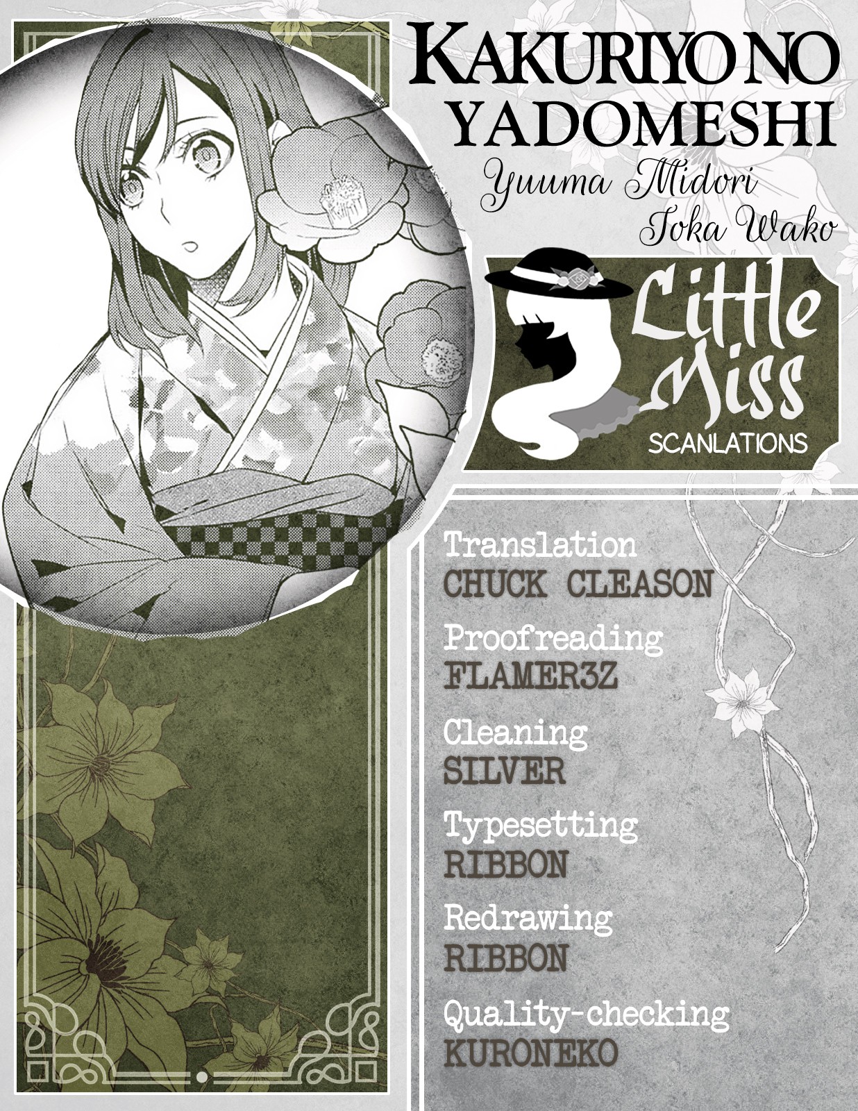 Kakuriyo no Yadomeshi: Ayakashi Oyado ni Yomeiri Shimasu. Chapter 7 page 19 - Chapter 7