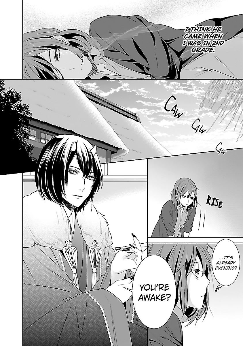 Kakuriyo no Yadomeshi: Ayakashi Oyado ni Yomeiri Shimasu. Chapter 7 page 7 - Chapter 7