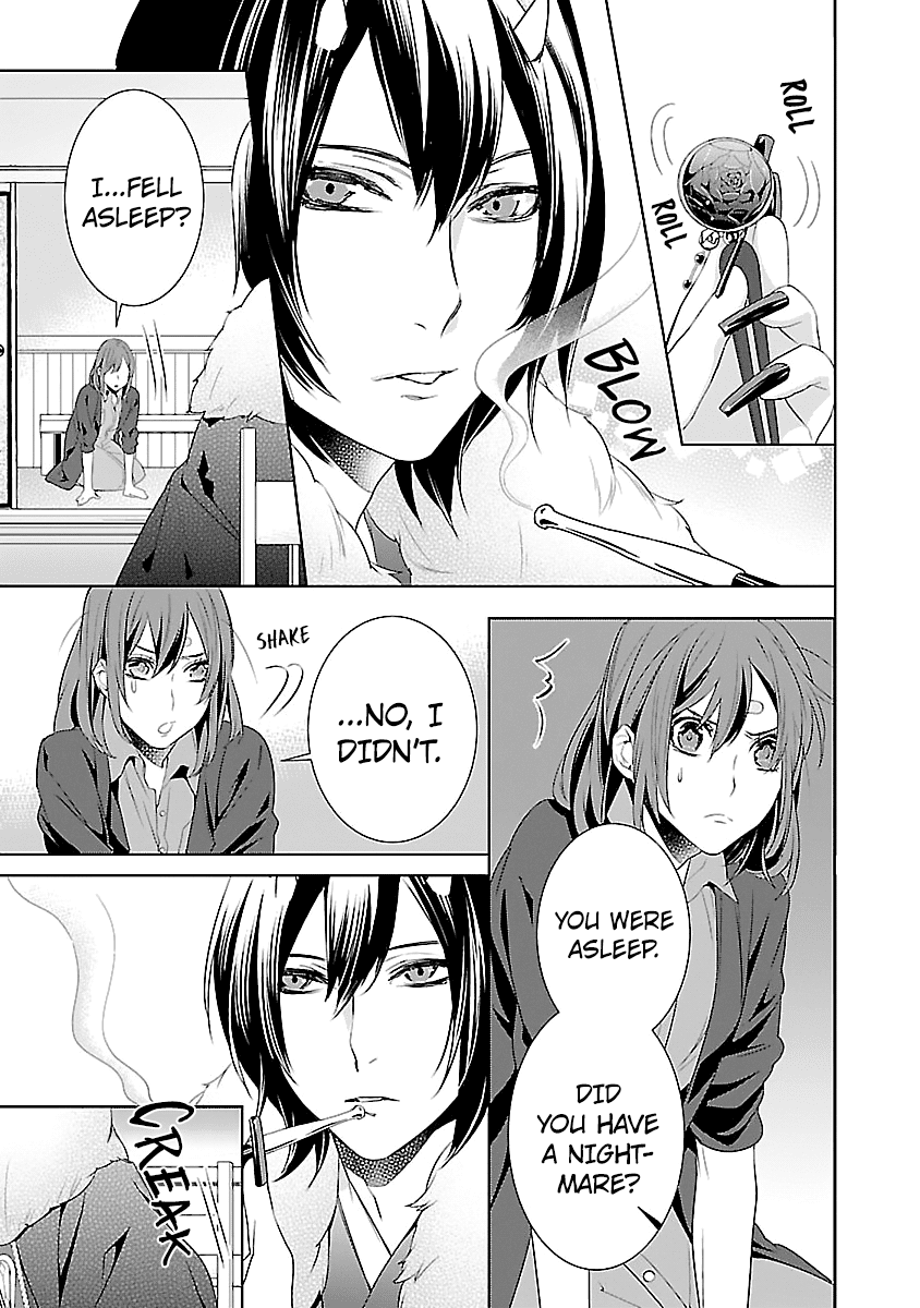 Kakuriyo no Yadomeshi: Ayakashi Oyado ni Yomeiri Shimasu. Chapter 7 page 8 - Chapter 7