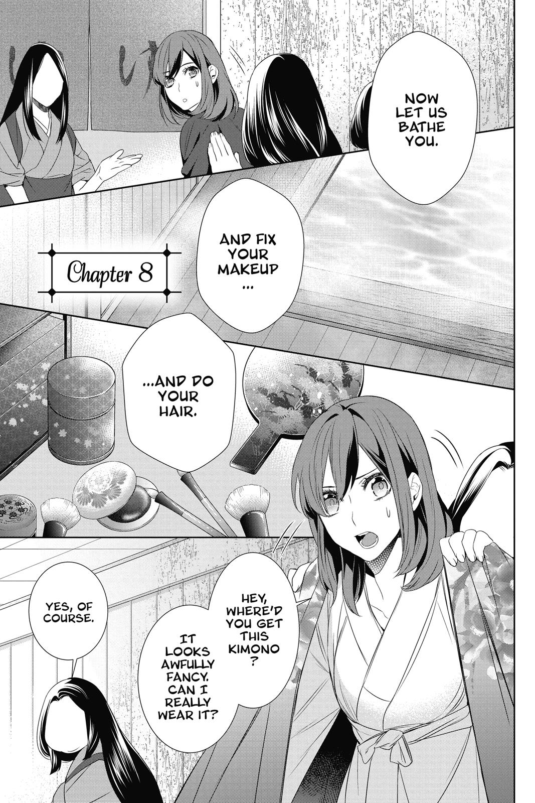 Kakuriyo no Yadomeshi: Ayakashi Oyado ni Yomeiri Shimasu. Chapter 8 page 1 - Chapter 8