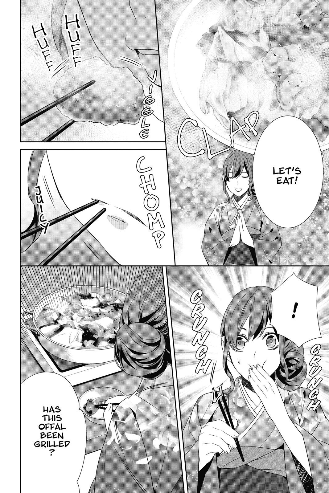 Kakuriyo no Yadomeshi: Ayakashi Oyado ni Yomeiri Shimasu. Chapter 8 page 18 - Chapter 8