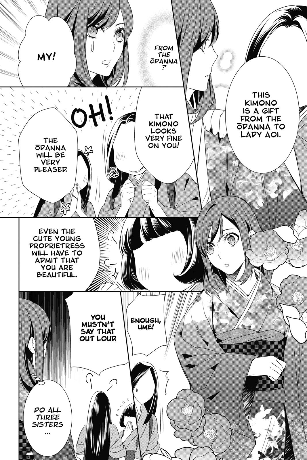 Kakuriyo no Yadomeshi: Ayakashi Oyado ni Yomeiri Shimasu. Chapter 8 page 2 - Chapter 8