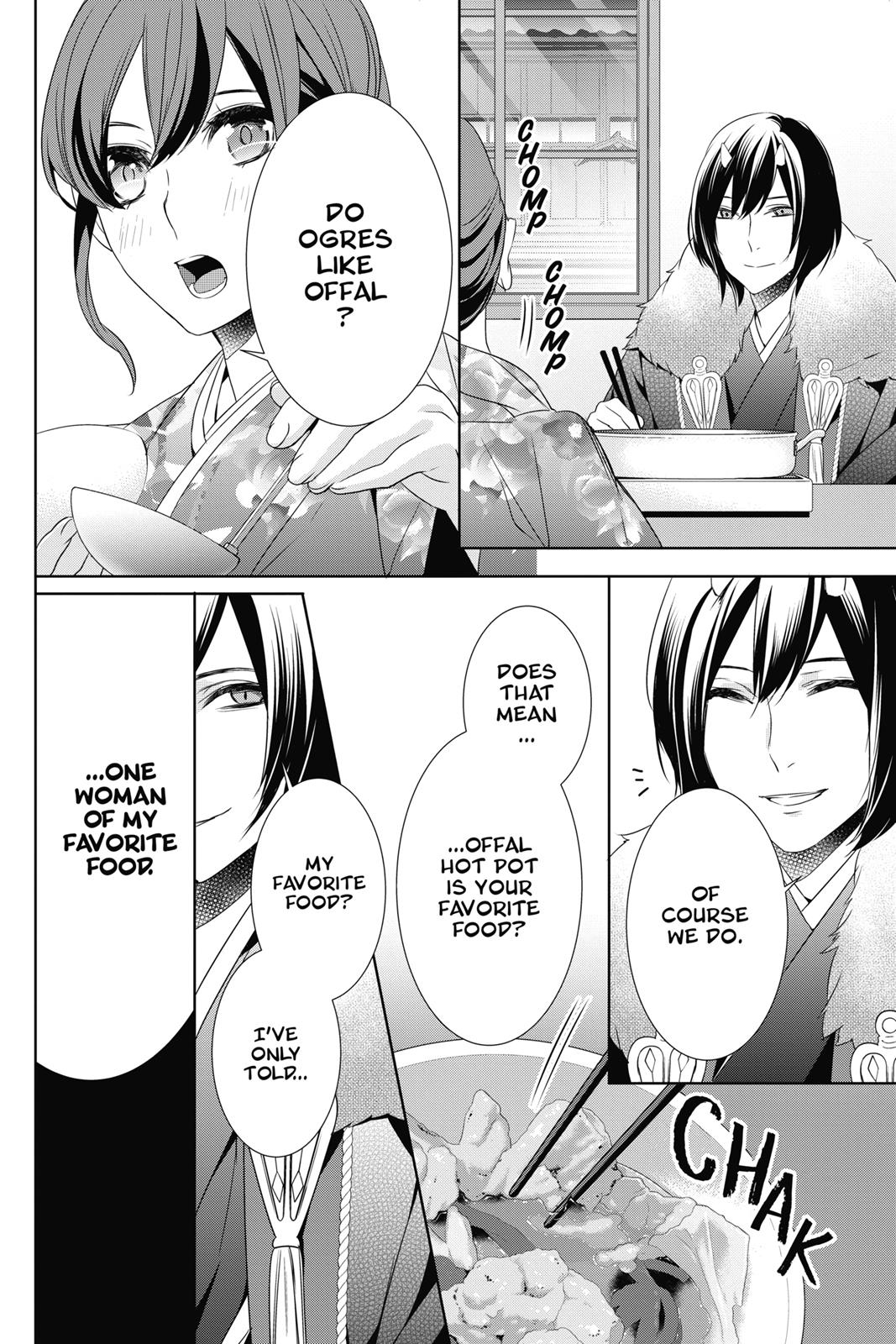 Kakuriyo no Yadomeshi: Ayakashi Oyado ni Yomeiri Shimasu. Chapter 8 page 20 - Chapter 8