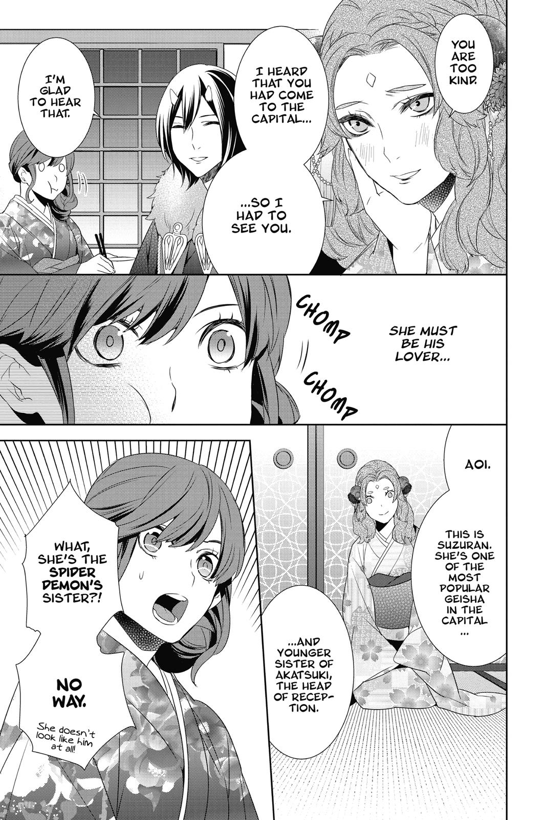 Kakuriyo no Yadomeshi: Ayakashi Oyado ni Yomeiri Shimasu. Chapter 8 page 25 - Chapter 8