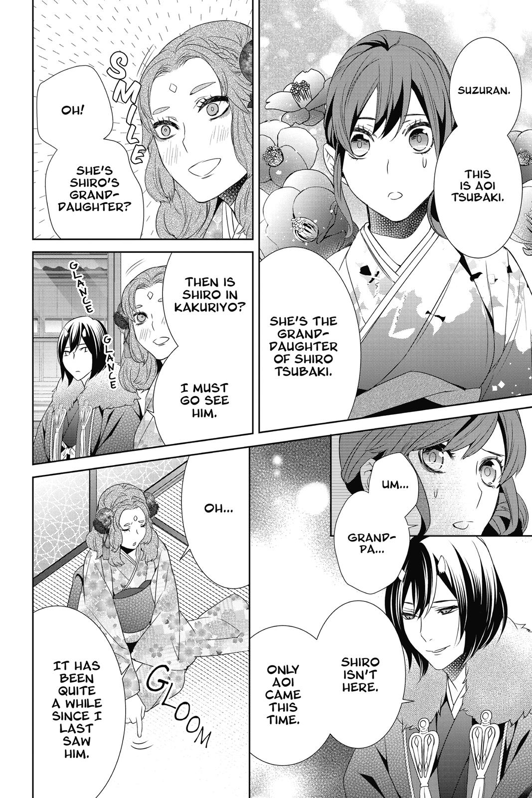 Kakuriyo no Yadomeshi: Ayakashi Oyado ni Yomeiri Shimasu. Chapter 8 page 26 - Chapter 8