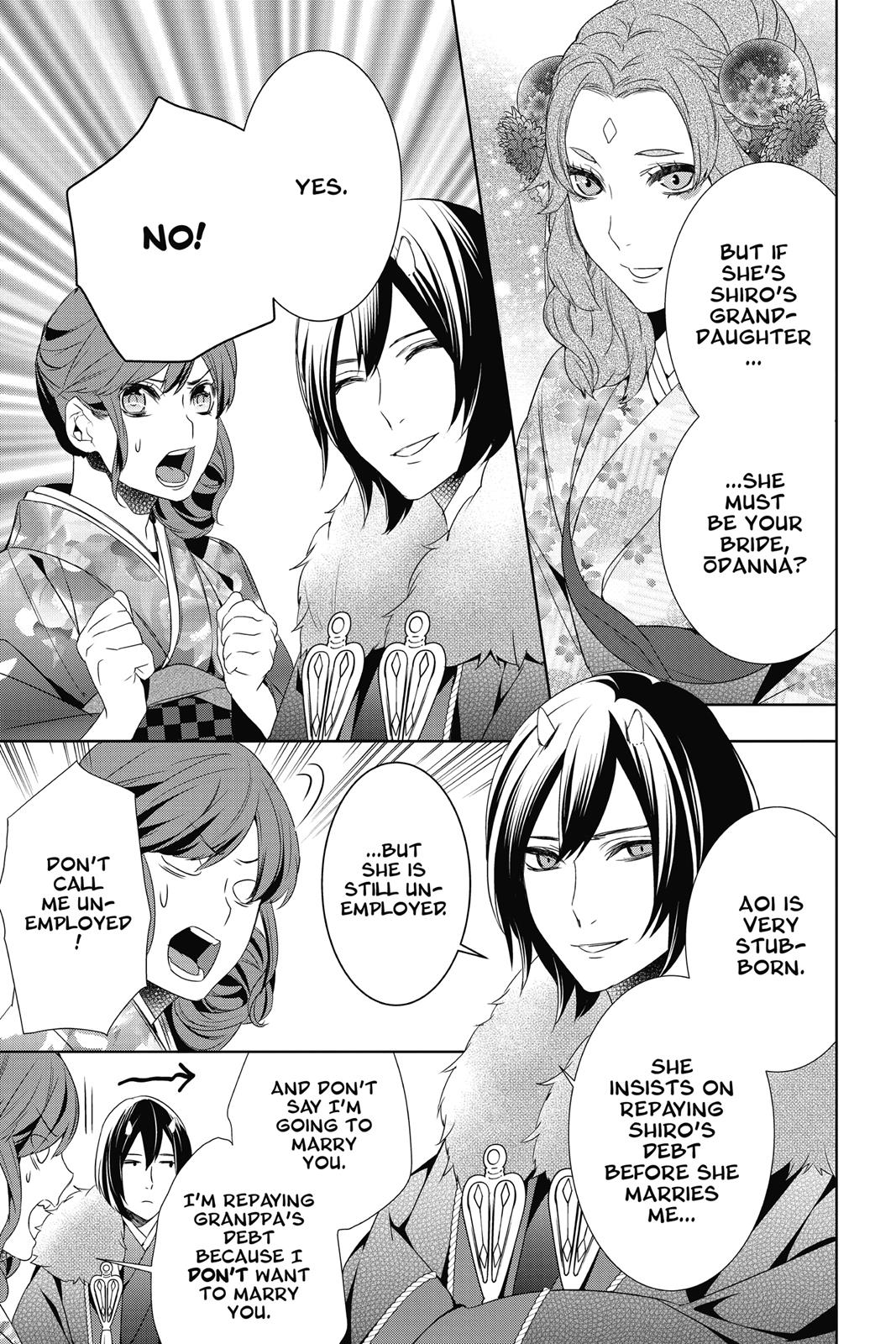 Kakuriyo no Yadomeshi: Ayakashi Oyado ni Yomeiri Shimasu. Chapter 8 page 27 - Chapter 8