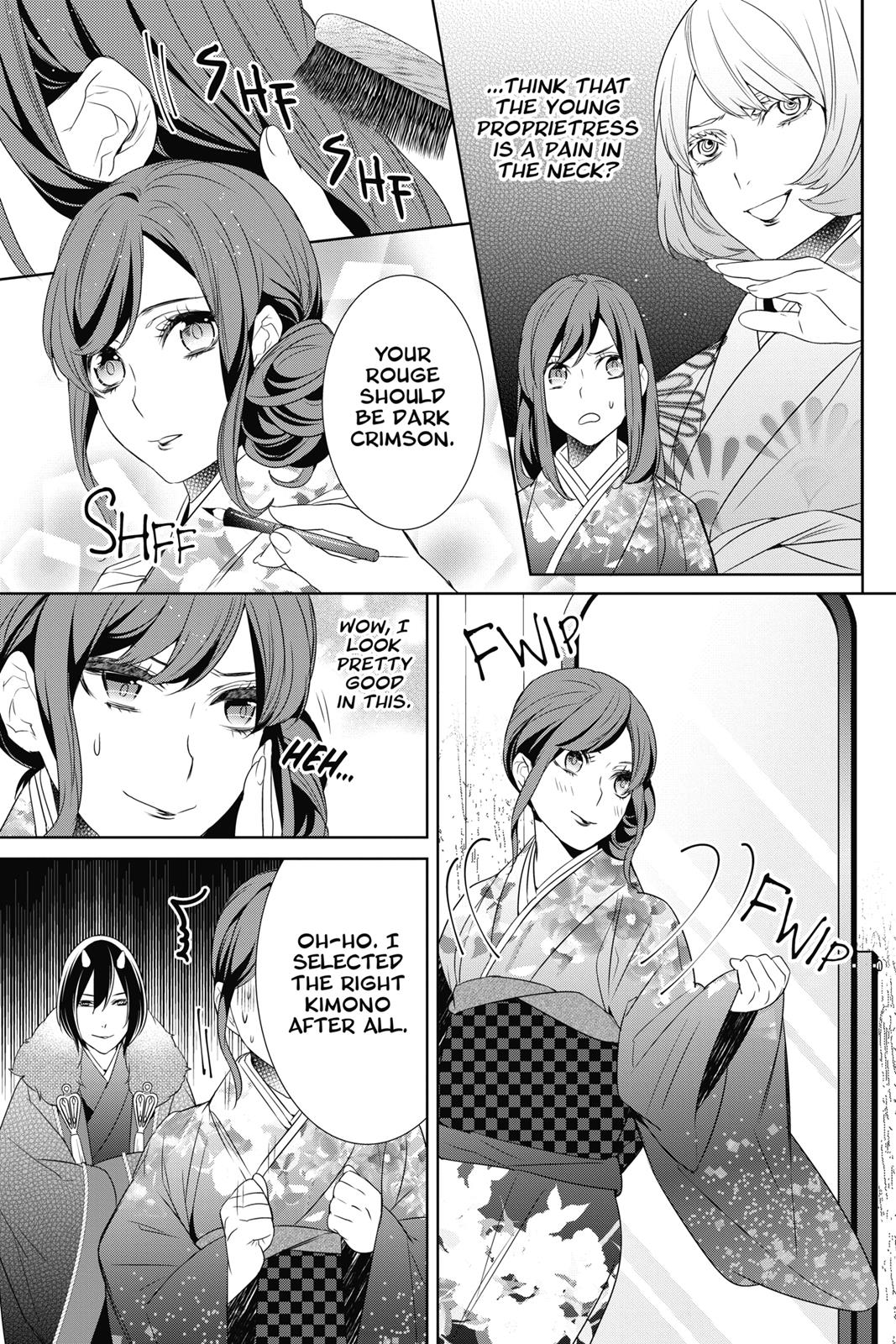 Kakuriyo no Yadomeshi: Ayakashi Oyado ni Yomeiri Shimasu. Chapter 8 page 3 - Chapter 8