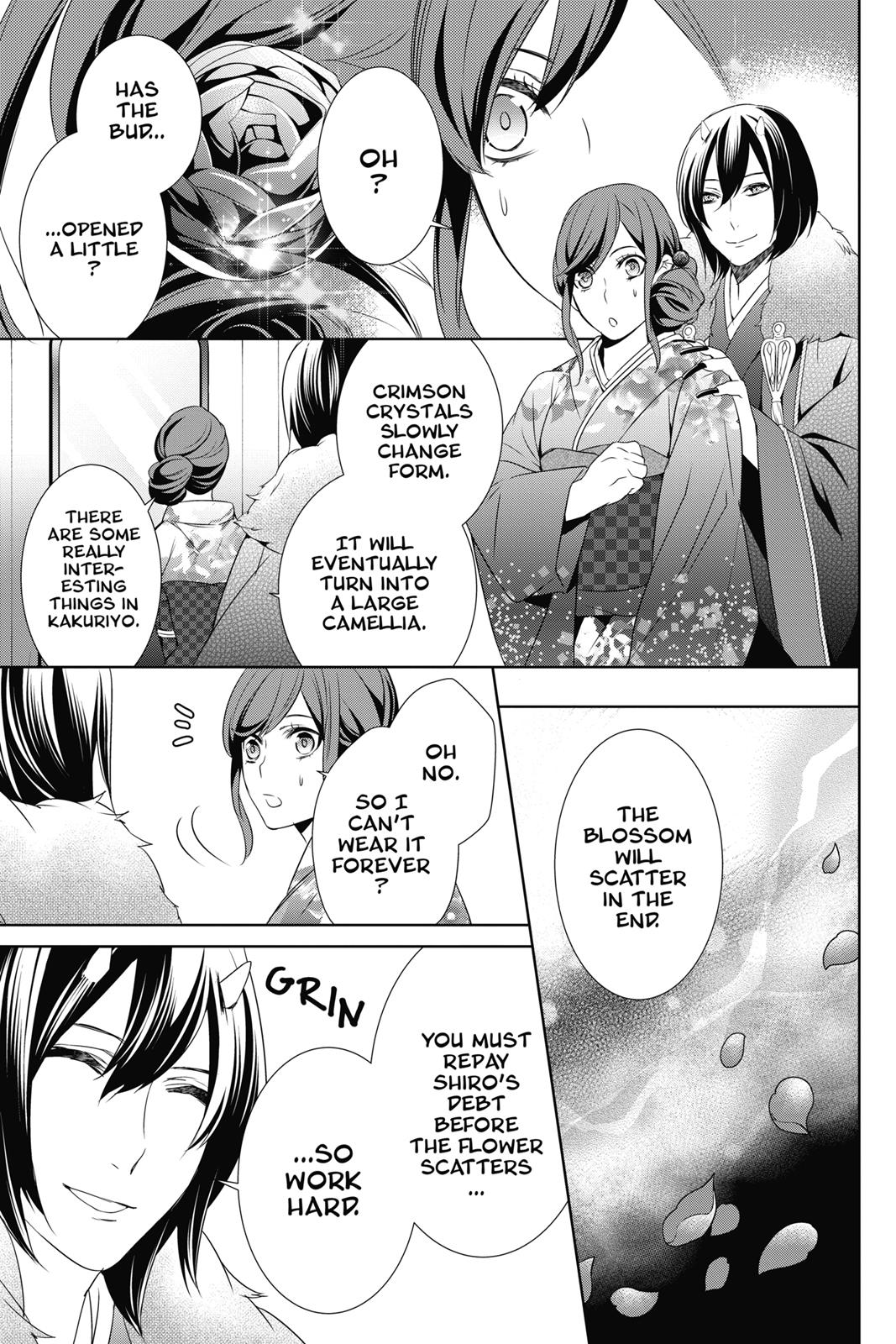 Kakuriyo no Yadomeshi: Ayakashi Oyado ni Yomeiri Shimasu. Chapter 8 page 5 - Chapter 8