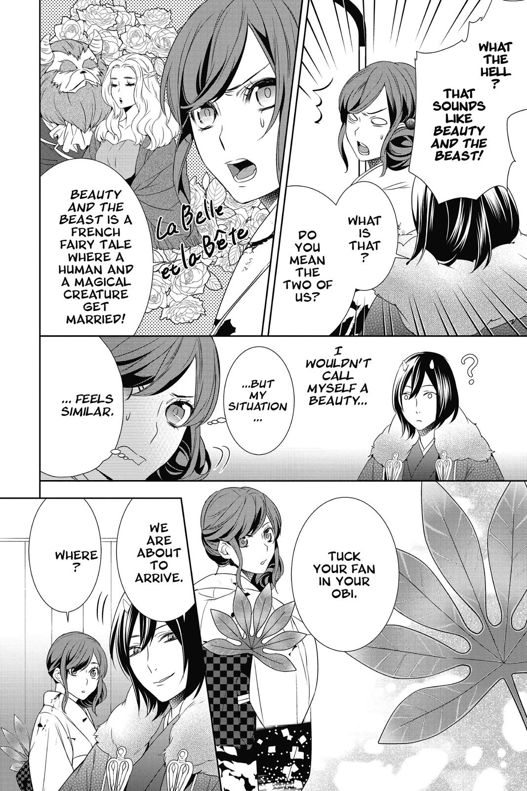 Kakuriyo no Yadomeshi: Ayakashi Oyado ni Yomeiri Shimasu. Chapter 8 page 6 - Chapter 8