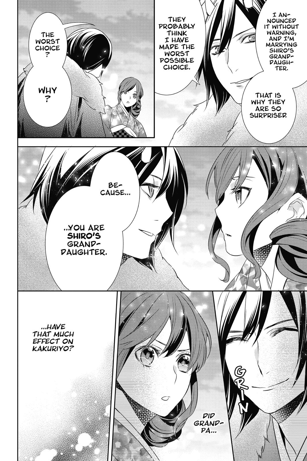 Kakuriyo no Yadomeshi: Ayakashi Oyado ni Yomeiri Shimasu. Chapter 9 page 30 - Chapter 9