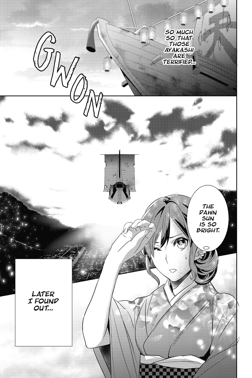 Kakuriyo no Yadomeshi: Ayakashi Oyado ni Yomeiri Shimasu. Chapter 9 page 31 - Chapter 9