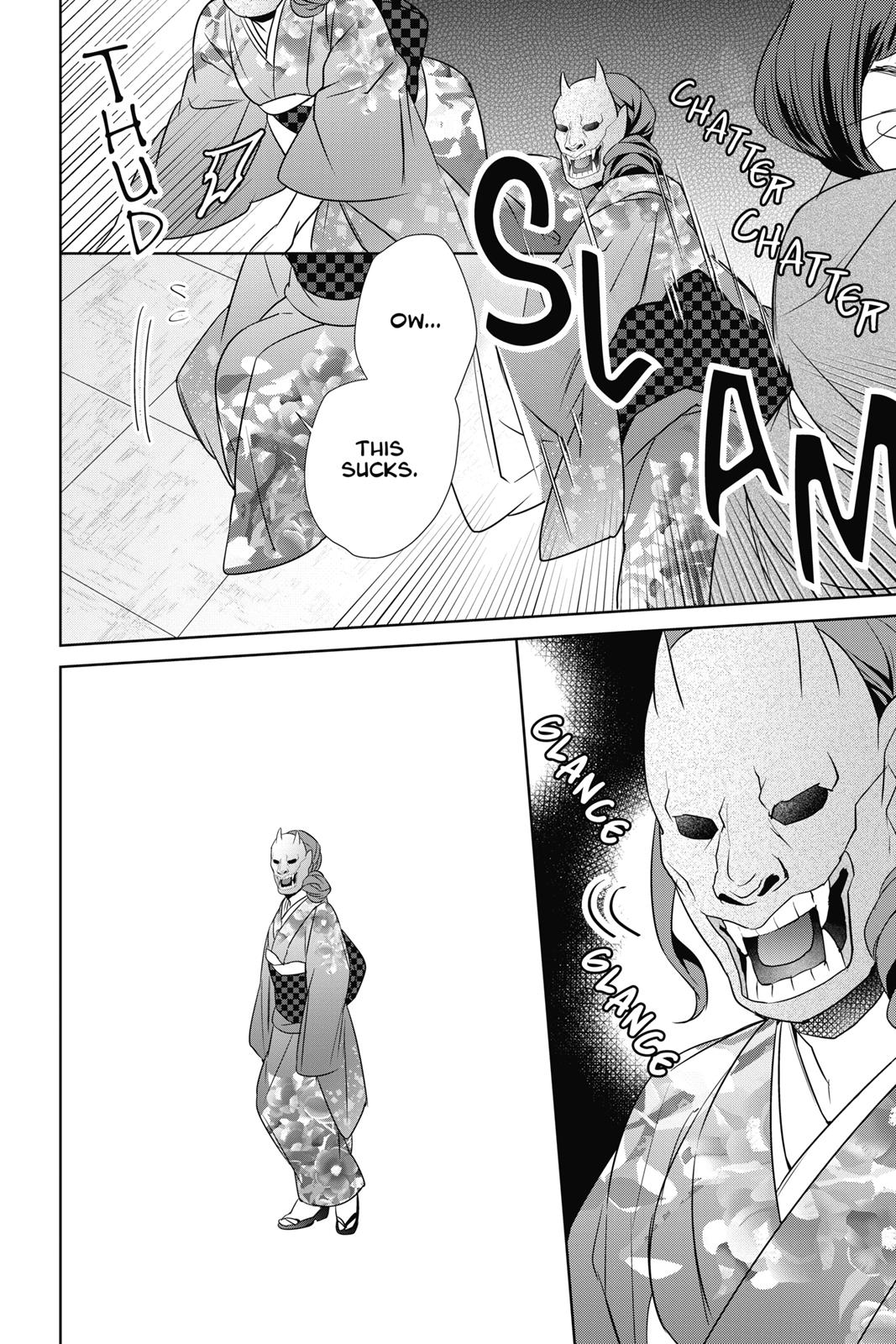 Kakuriyo no Yadomeshi: Ayakashi Oyado ni Yomeiri Shimasu. Chapter 9 page 4 - Chapter 9
