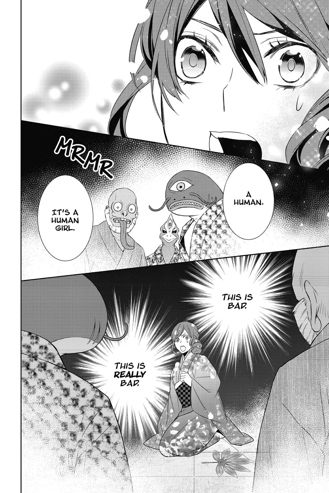 Kakuriyo no Yadomeshi: Ayakashi Oyado ni Yomeiri Shimasu. Chapter 9 page 8 - Chapter 9