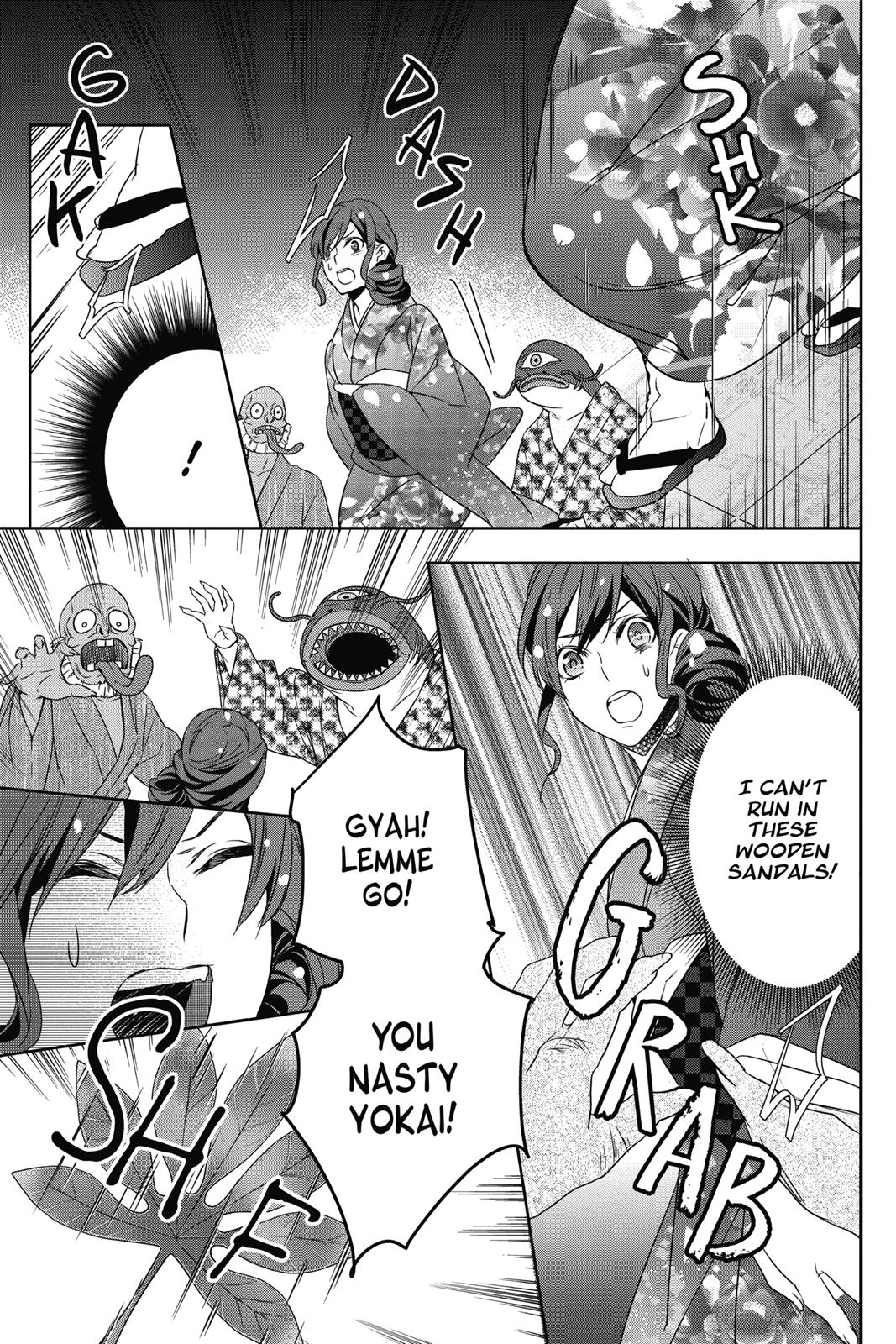 Kakuriyo no Yadomeshi: Ayakashi Oyado ni Yomeiri Shimasu. Chapter 9 page 9 - Chapter 9
