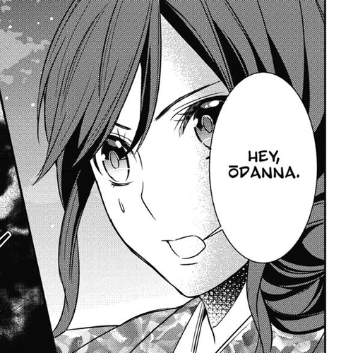 Kakuriyo no Yadomeshi: Ayakashi Oyado ni Yomeiri Shimasu. Chapter 9 cover