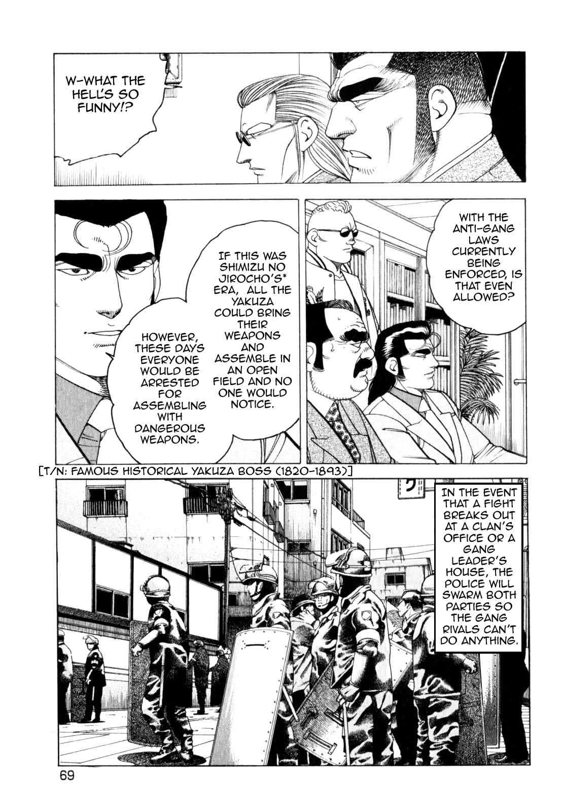 Kakuryuu - Legend Chapter 2 page 11 - Chapter 2
