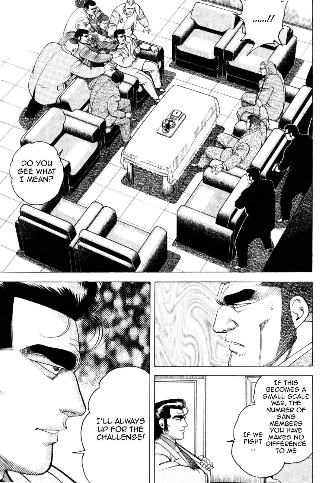 Kakuryuu - Legend Chapter 2 page 15 - Chapter 2