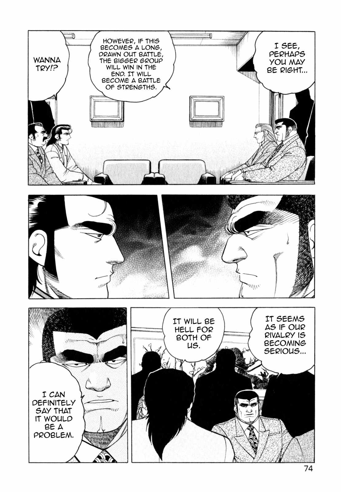 Kakuryuu - Legend Chapter 2 page 16 - Chapter 2