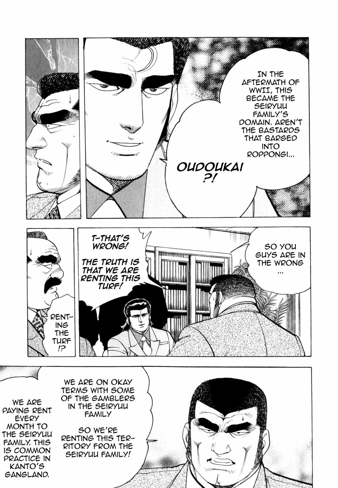 Kakuryuu - Legend Chapter 2 page 19 - Chapter 2