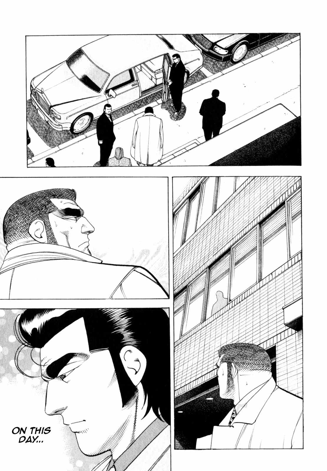 Kakuryuu - Legend Chapter 2 page 23 - Chapter 2