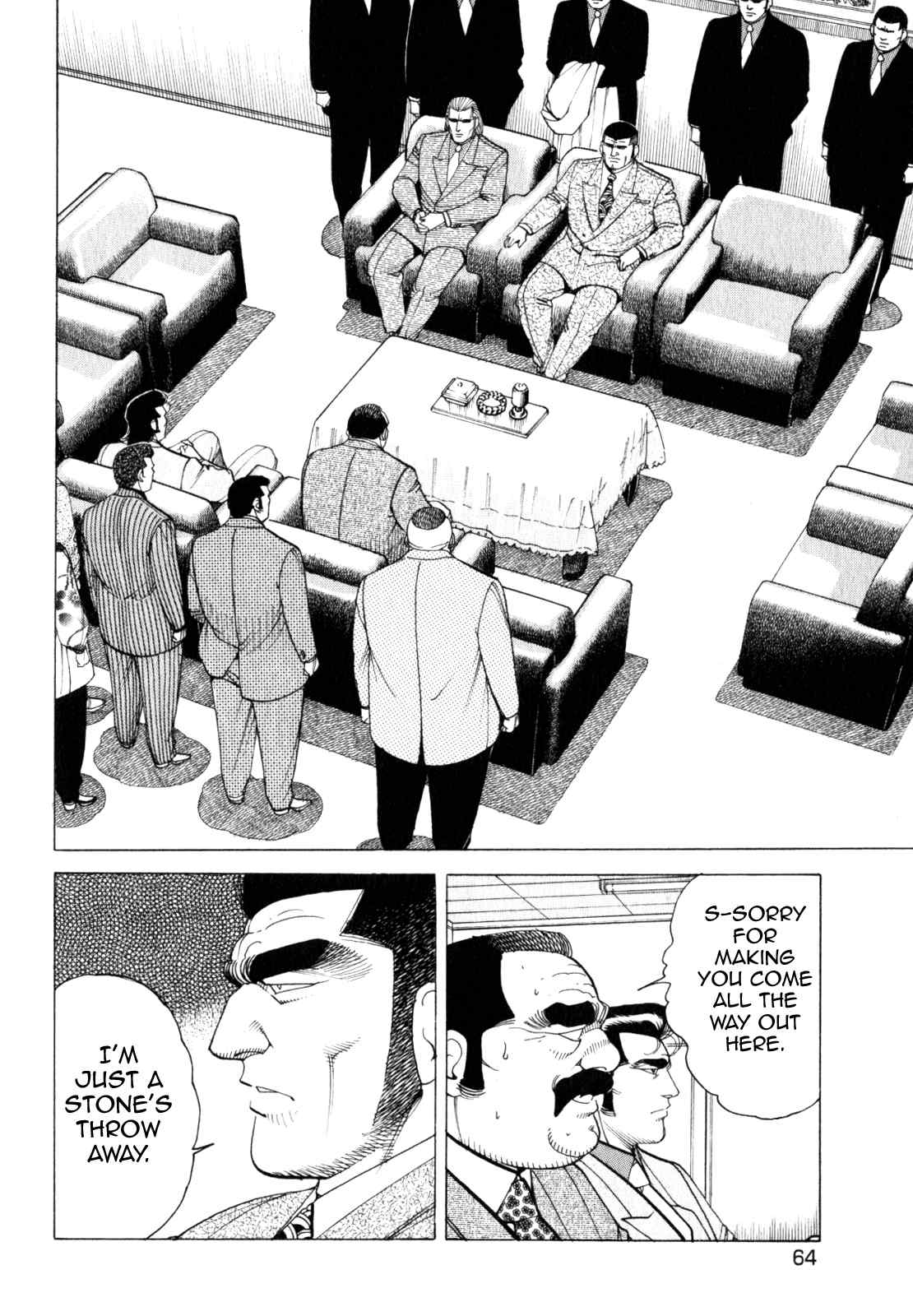 Kakuryuu - Legend Chapter 2 page 6 - Chapter 2