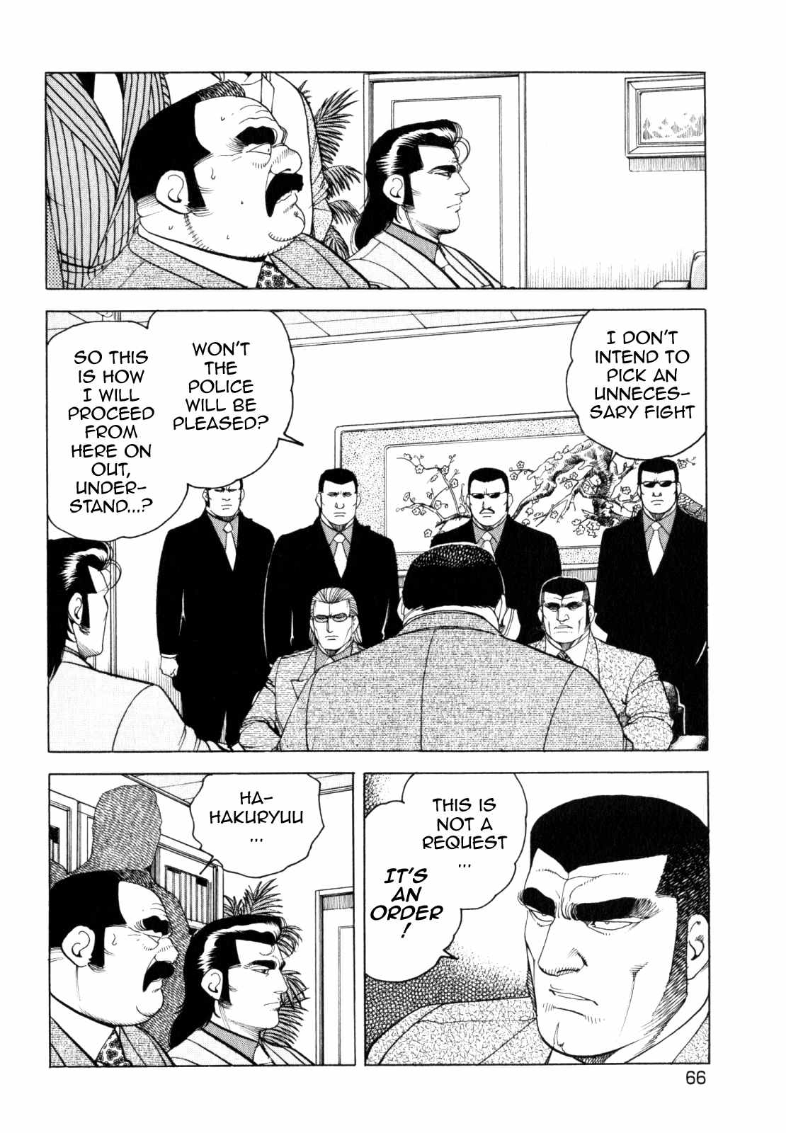 Kakuryuu - Legend Chapter 2 page 8 - Chapter 2