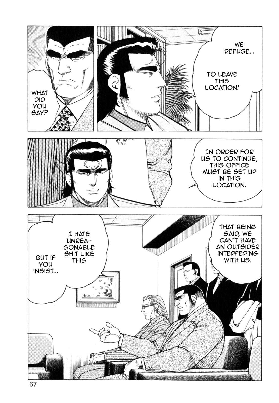 Kakuryuu - Legend Chapter 2 page 9 - Chapter 2