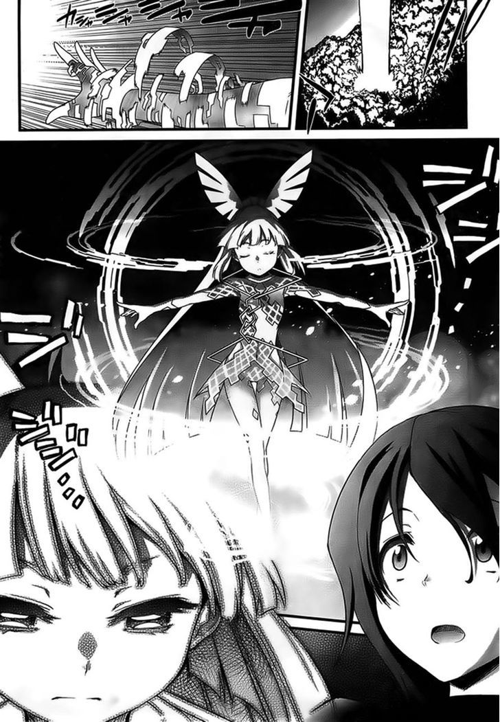 Kakusansei Million Arthur - Gunjou no Shugosha Chapter 1 page 11 - Chapter 1 : Read Online