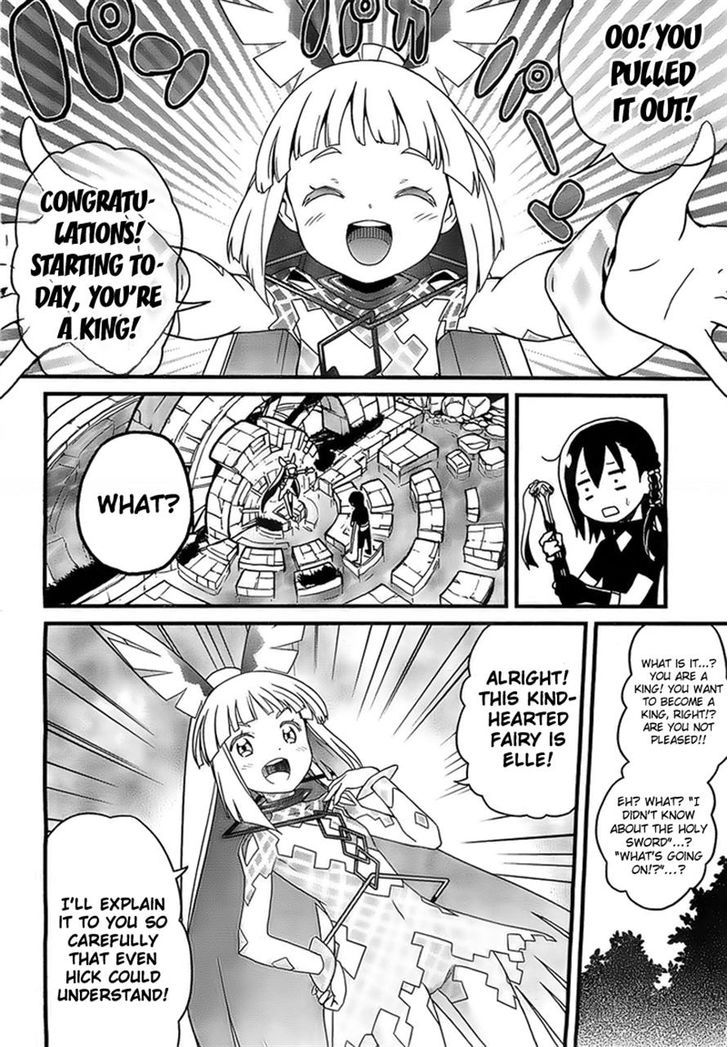 Kakusansei Million Arthur - Gunjou no Shugosha Chapter 1 page 12 - Chapter 1 : Read Online