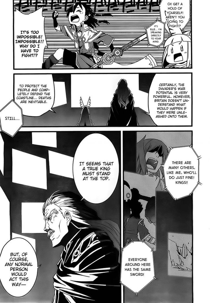 Kakusansei Million Arthur - Gunjou no Shugosha Chapter 1 page 17 - Chapter 1 : Read Online