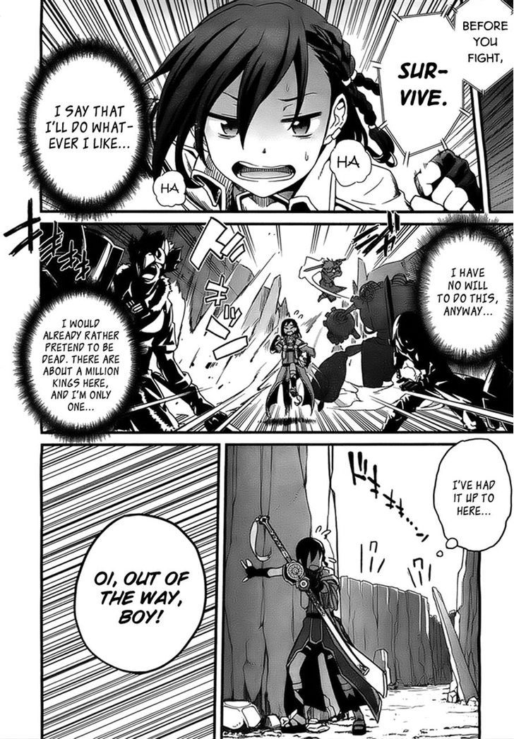 Kakusansei Million Arthur - Gunjou no Shugosha Chapter 1 page 18 - Chapter 1 : Read Online