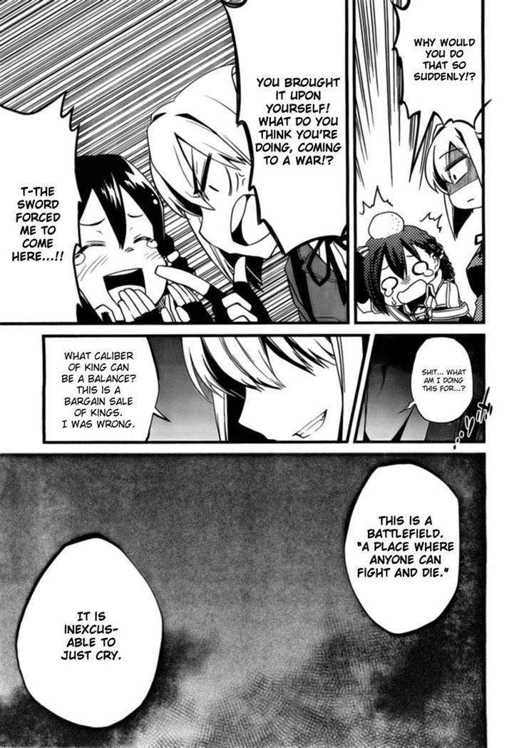 Kakusansei Million Arthur - Gunjou no Shugosha Chapter 1 page 21 - Chapter 1 : Read Online