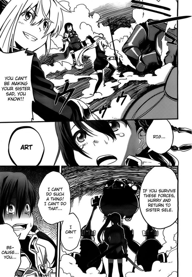 Kakusansei Million Arthur - Gunjou no Shugosha Chapter 1 page 25 - Chapter 1 : Read Online