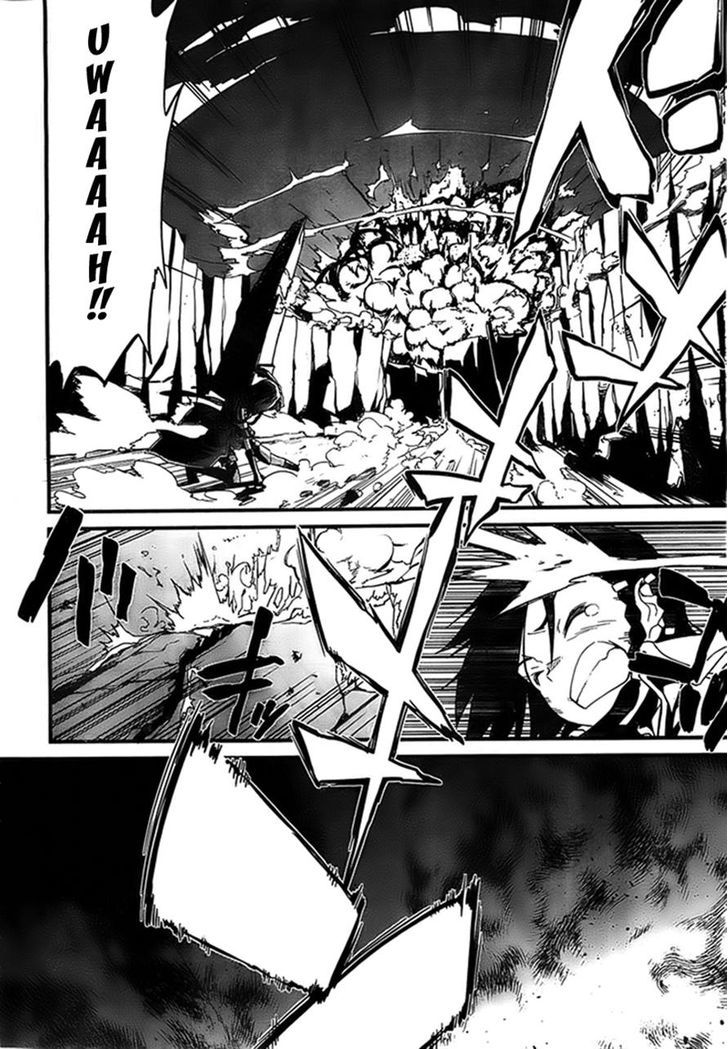 Kakusansei Million Arthur - Gunjou no Shugosha Chapter 1 page 34 - Chapter 1 : Read Online