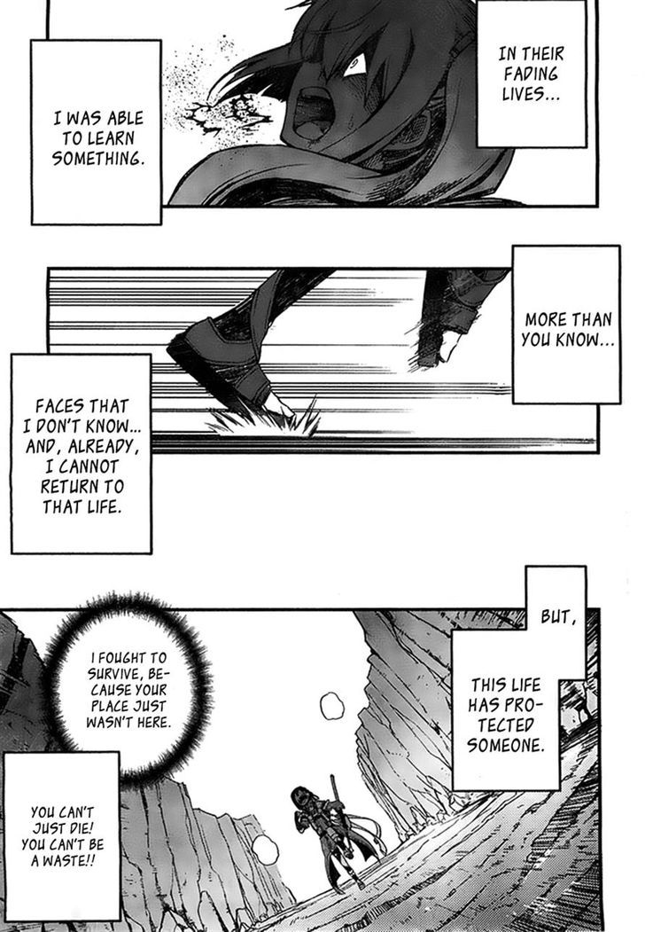 Kakusansei Million Arthur - Gunjou no Shugosha Chapter 1 page 41 - Chapter 1 : Read Online