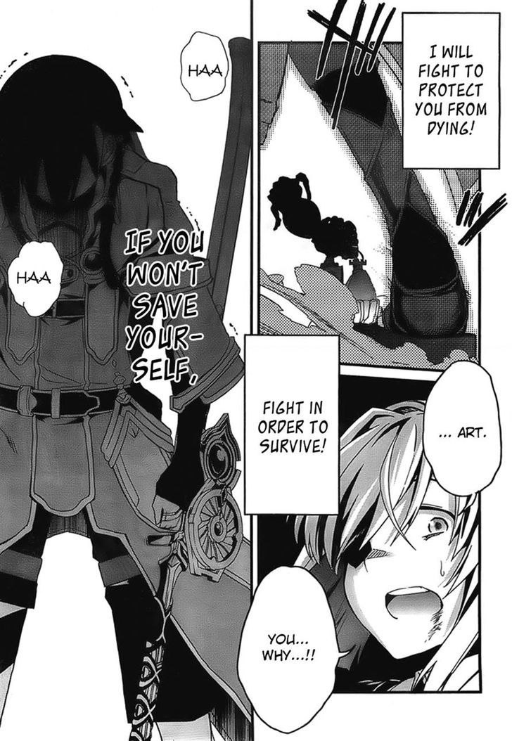 Kakusansei Million Arthur - Gunjou no Shugosha Chapter 1 page 43 - Chapter 1 : Read Online