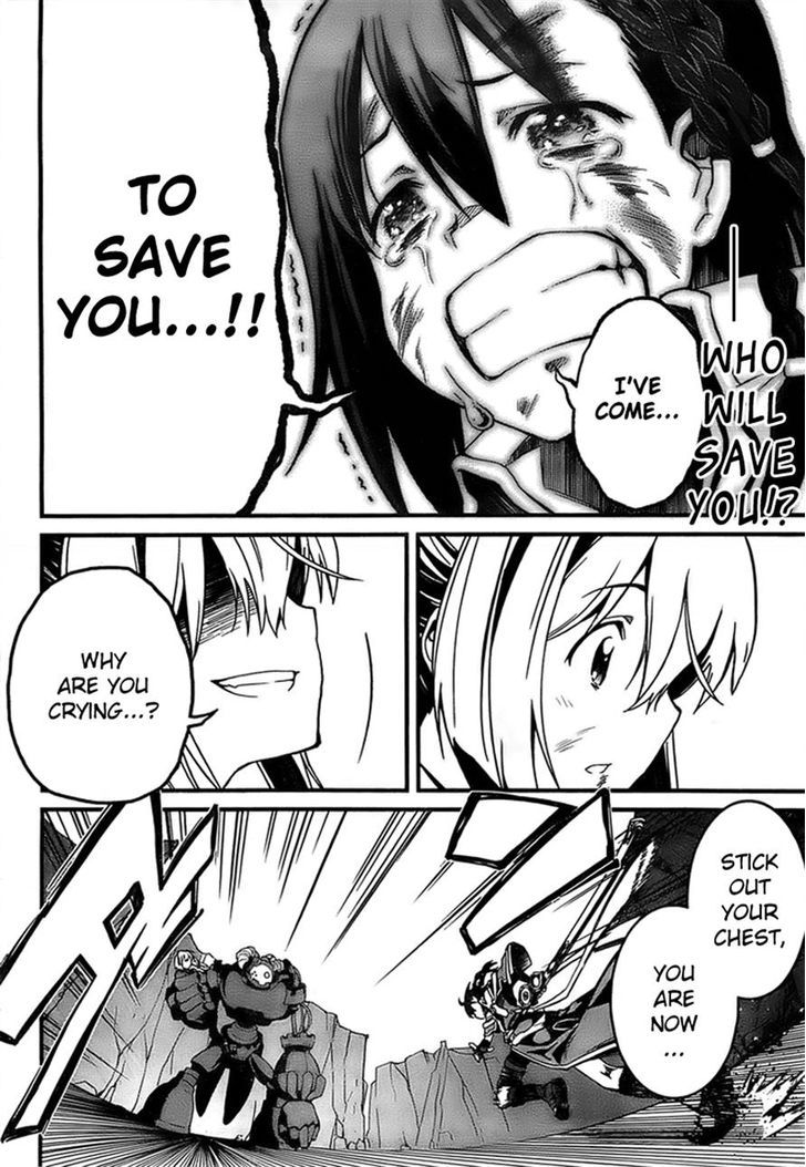 Kakusansei Million Arthur - Gunjou no Shugosha Chapter 1 page 44 - Chapter 1 : Read Online