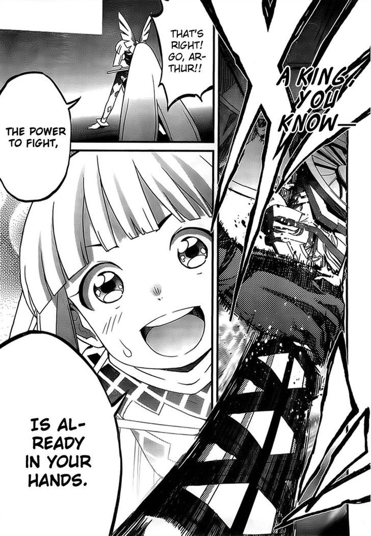 Kakusansei Million Arthur - Gunjou no Shugosha Chapter 1 page 45 - Chapter 1 : Read Online