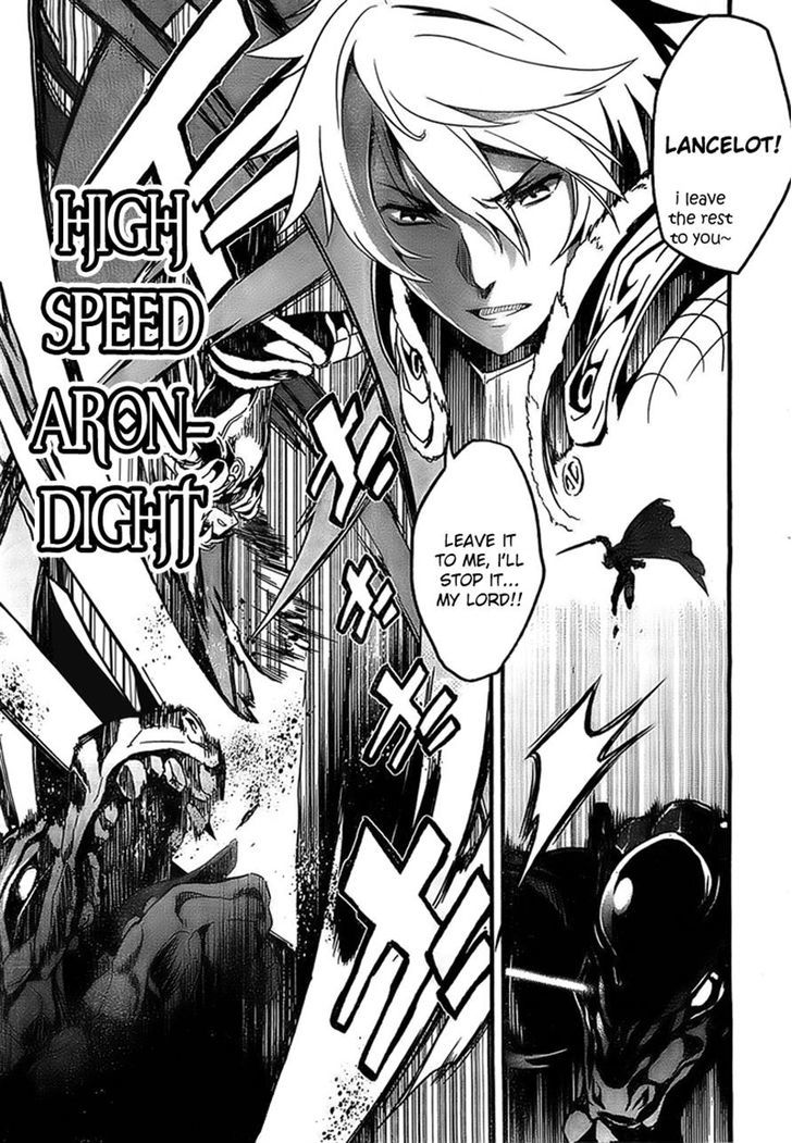 Kakusansei Million Arthur - Gunjou no Shugosha Chapter 1 page 52 - Chapter 1 : Read Online
