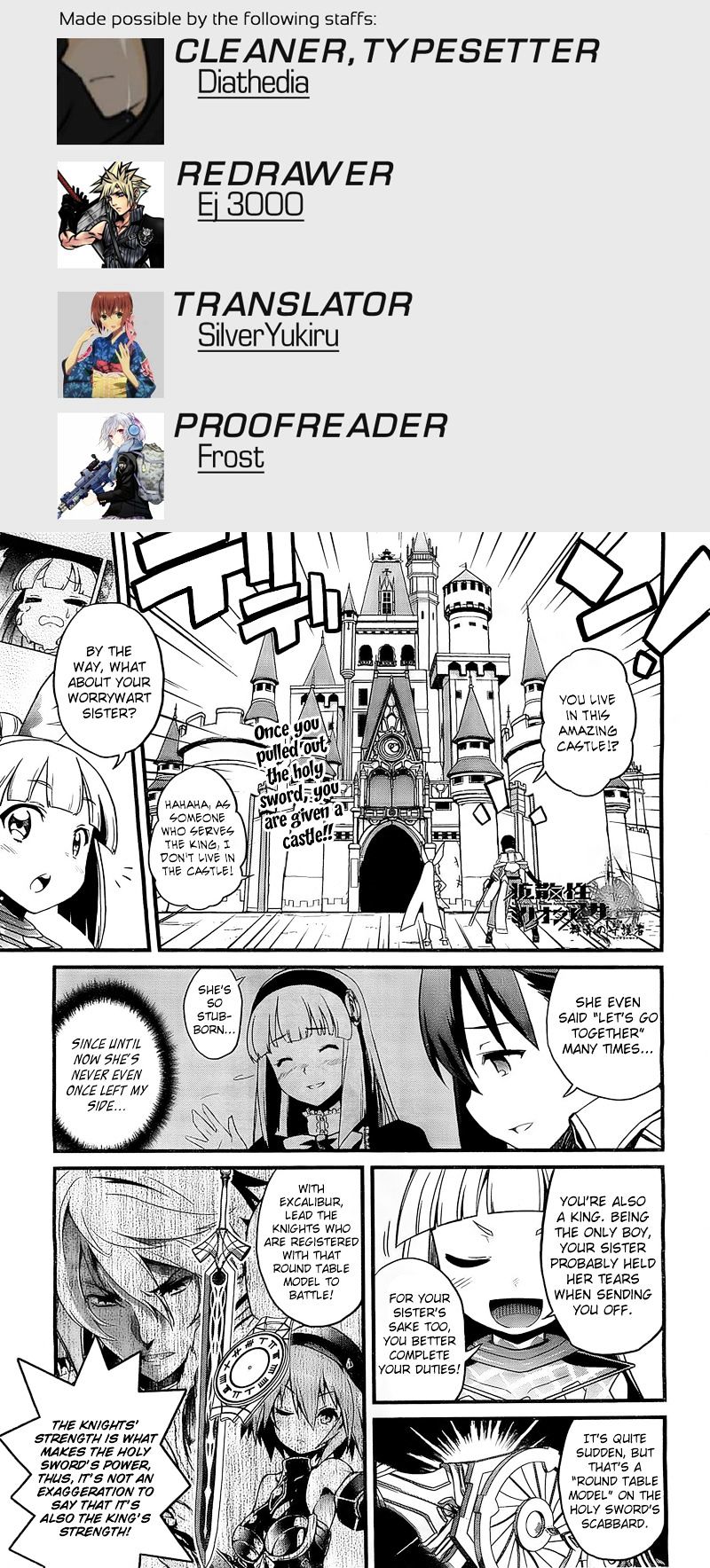 Kakusansei Million Arthur - Gunjou no Shugosha Chapter 2 page 2 - Chapter 2: Knight of Seeking