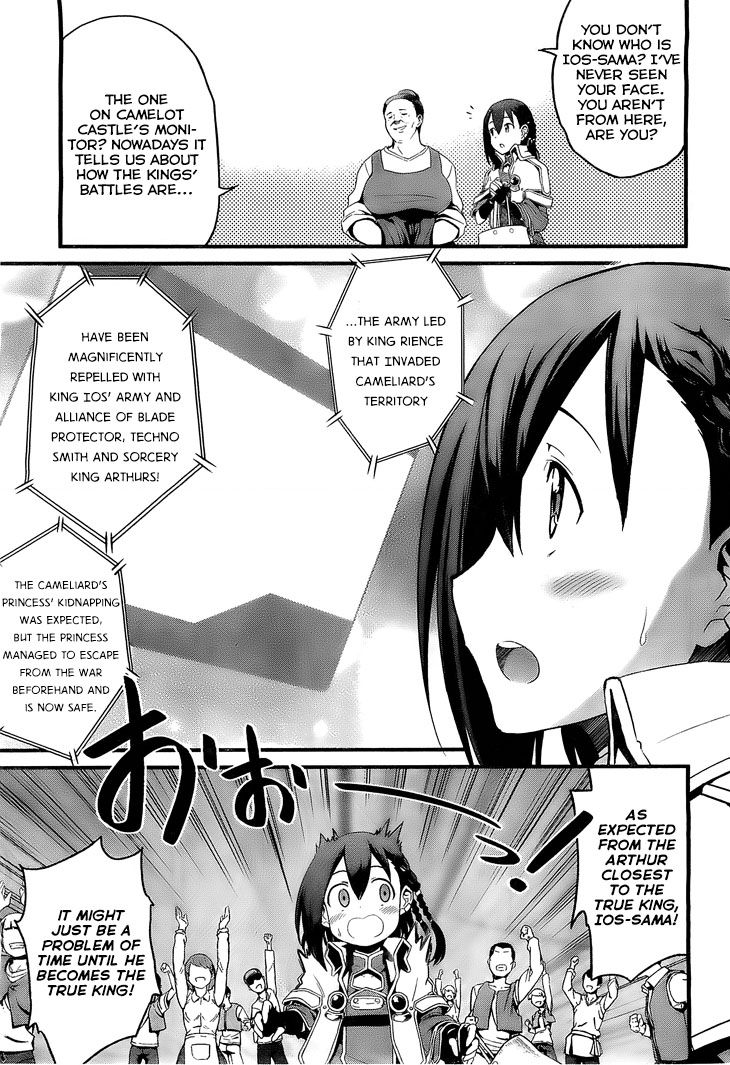 Kakusansei Million Arthur - Gunjou no Shugosha Chapter 3 page 12 - Chapter 3 : First time visiting a City