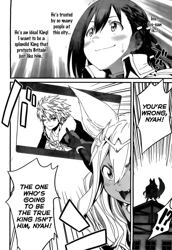 Kakusansei Million Arthur - Gunjou no Shugosha Chapter 3 page 13 - Chapter 3 : First time visiting a City