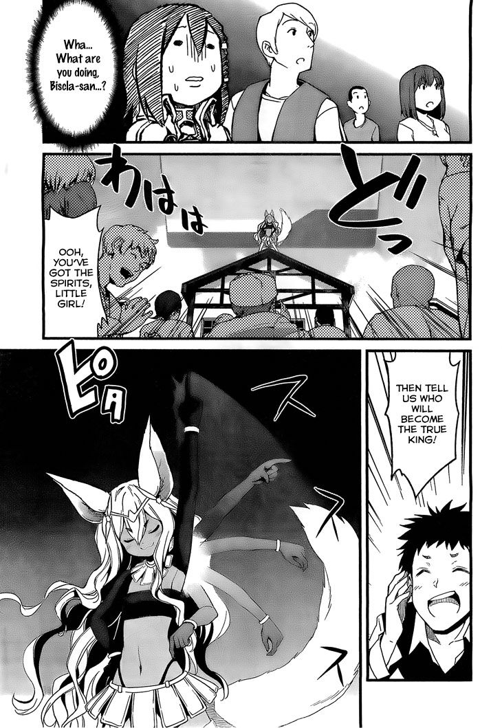 Kakusansei Million Arthur - Gunjou no Shugosha Chapter 3 page 14 - Chapter 3 : First time visiting a City